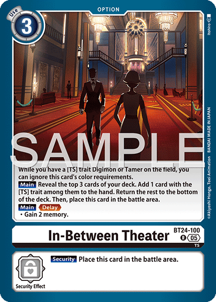In-Between Theater (Alternate Art)