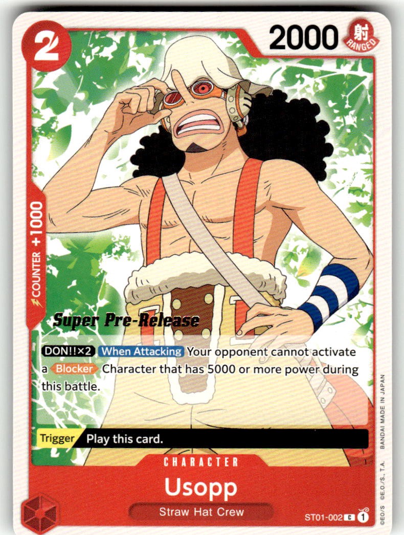 Usopp
