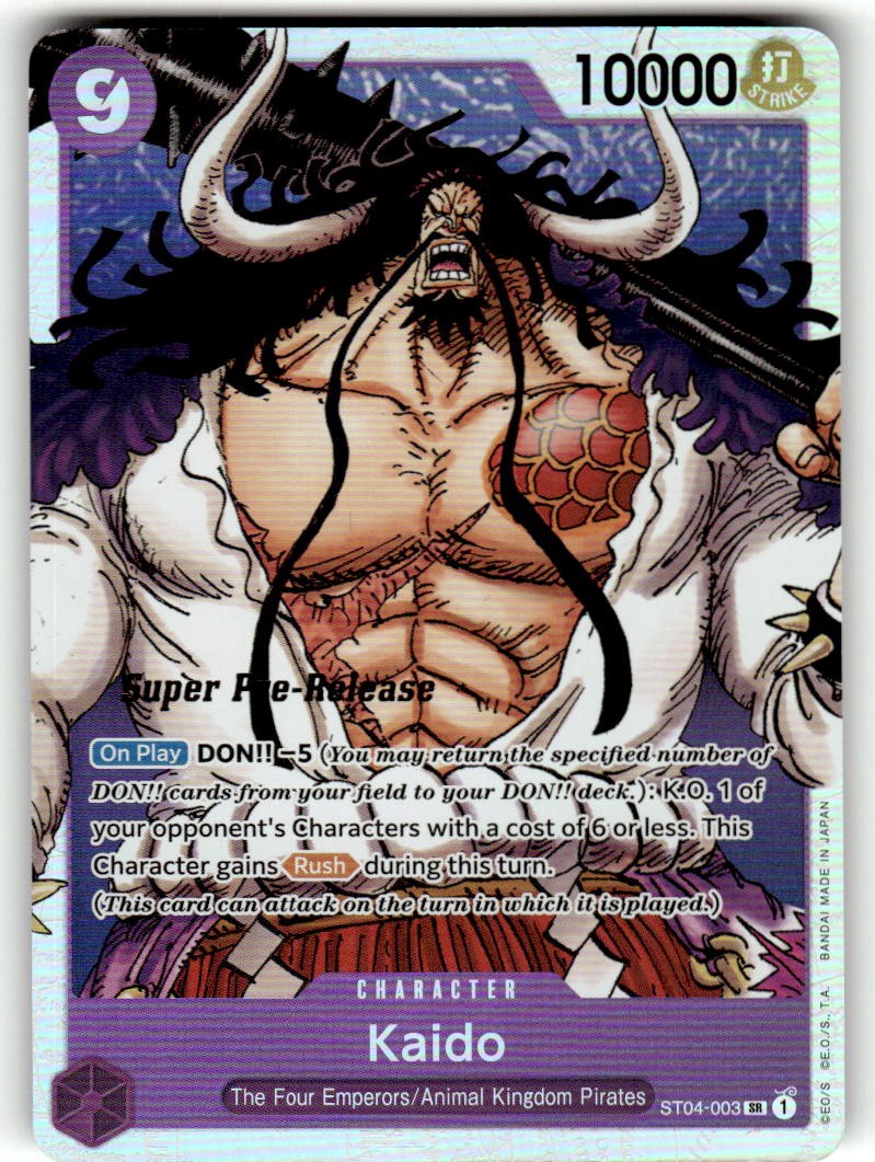 Kaido (003)