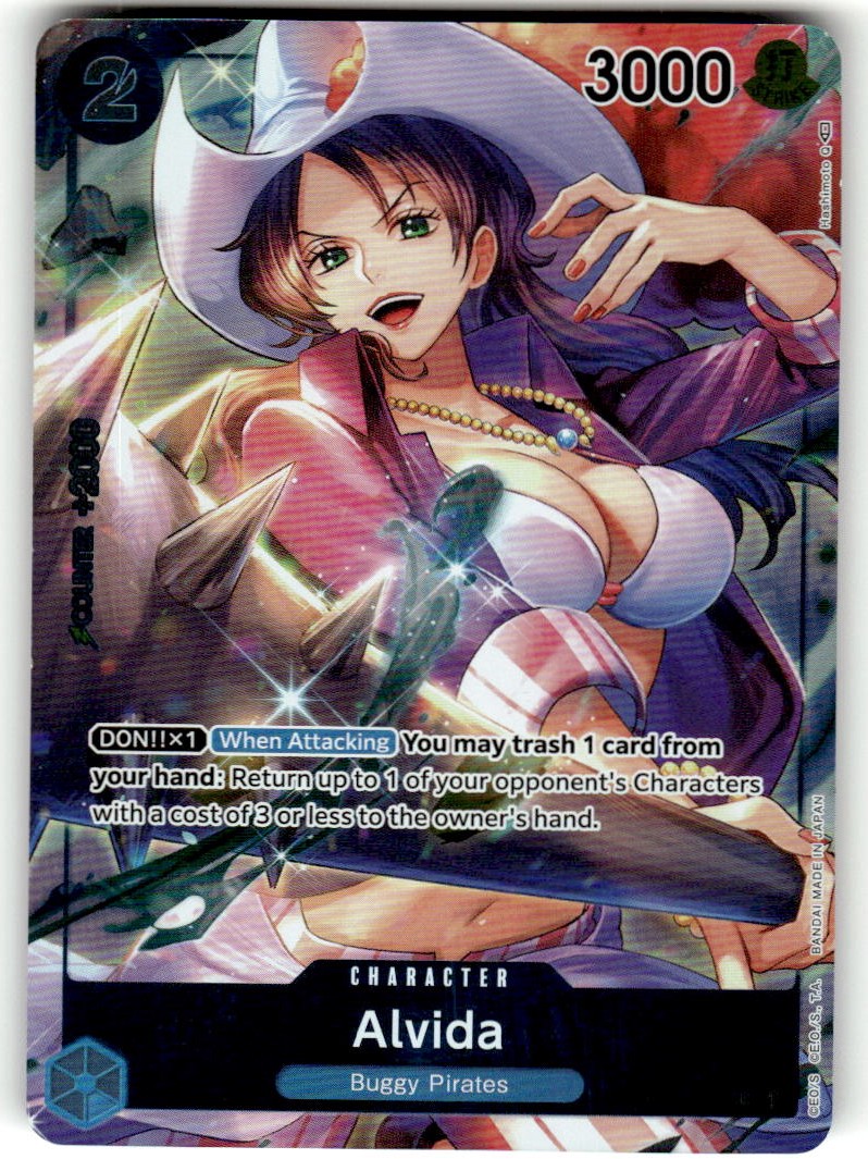 Alvida (Box Topper)