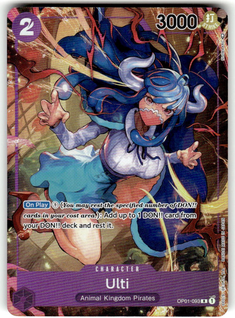 Ulti (Parallel)