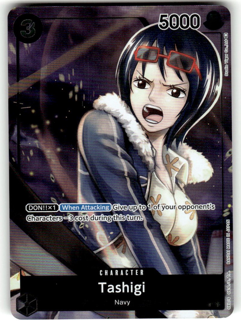 Tashigi (Box Topper)