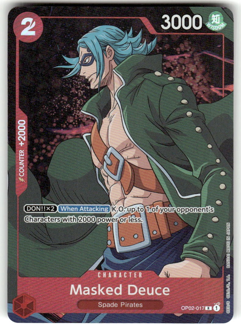 Masked Deuce (Alternate Art)