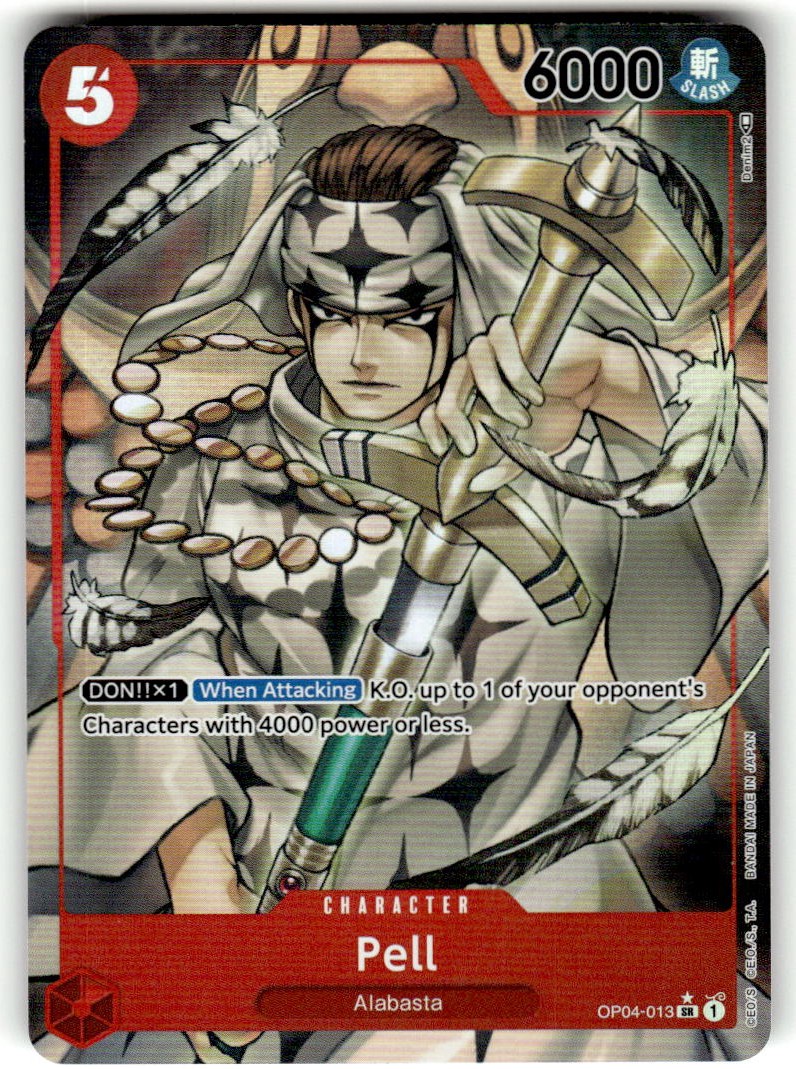 Pell (Alternate Art)