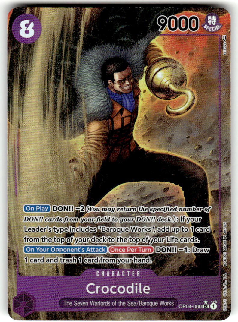 Crocodile (060) (Alternate Art)