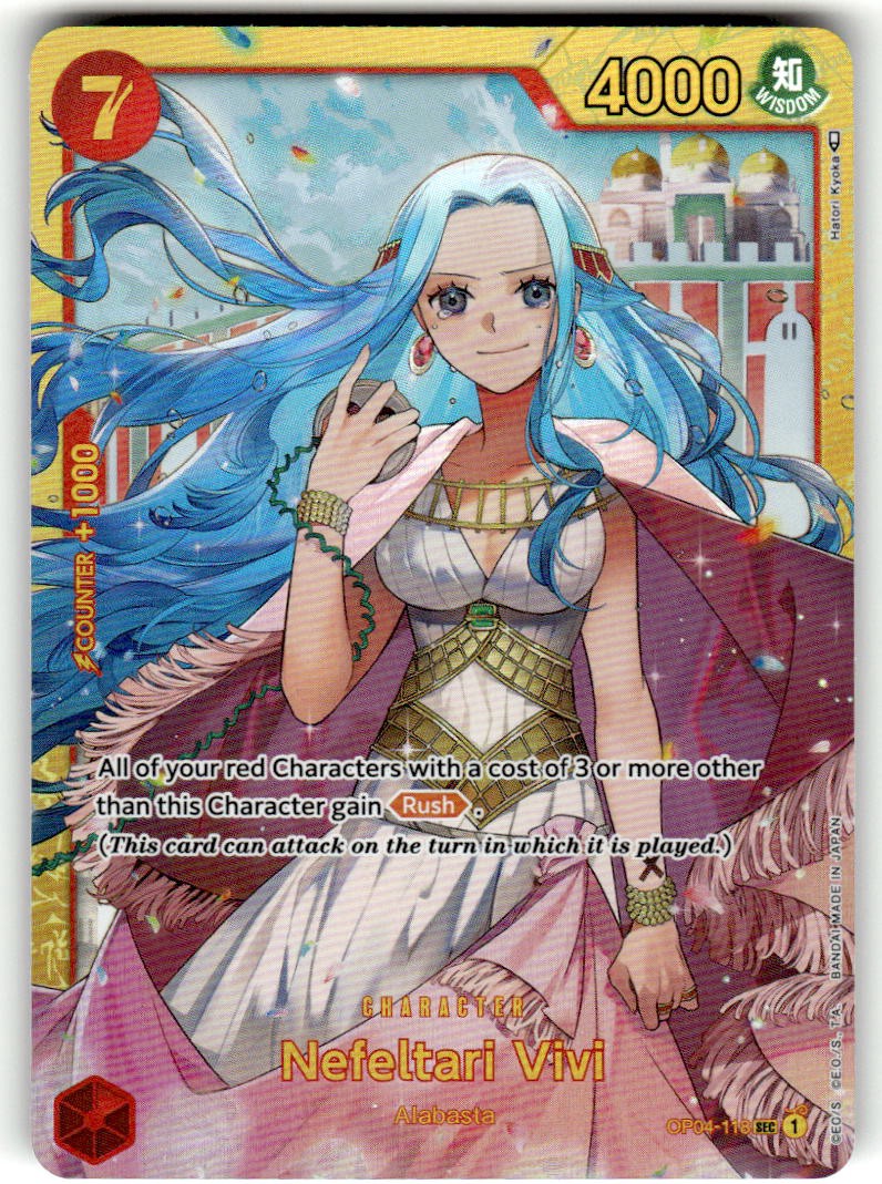 Nefeltari Vivi (118)
