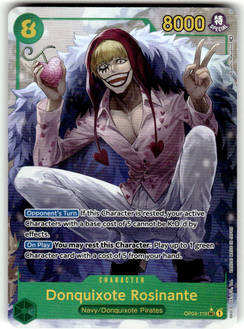 Donquixote Rosinante (Alternate Art)