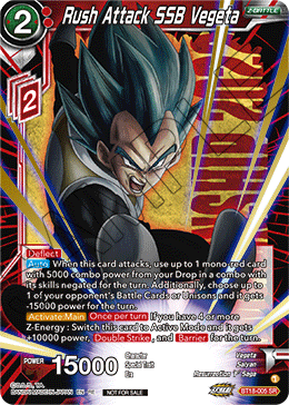 Rush Attack SSB Vegeta (Judge Pack Vol.14) (Event)
