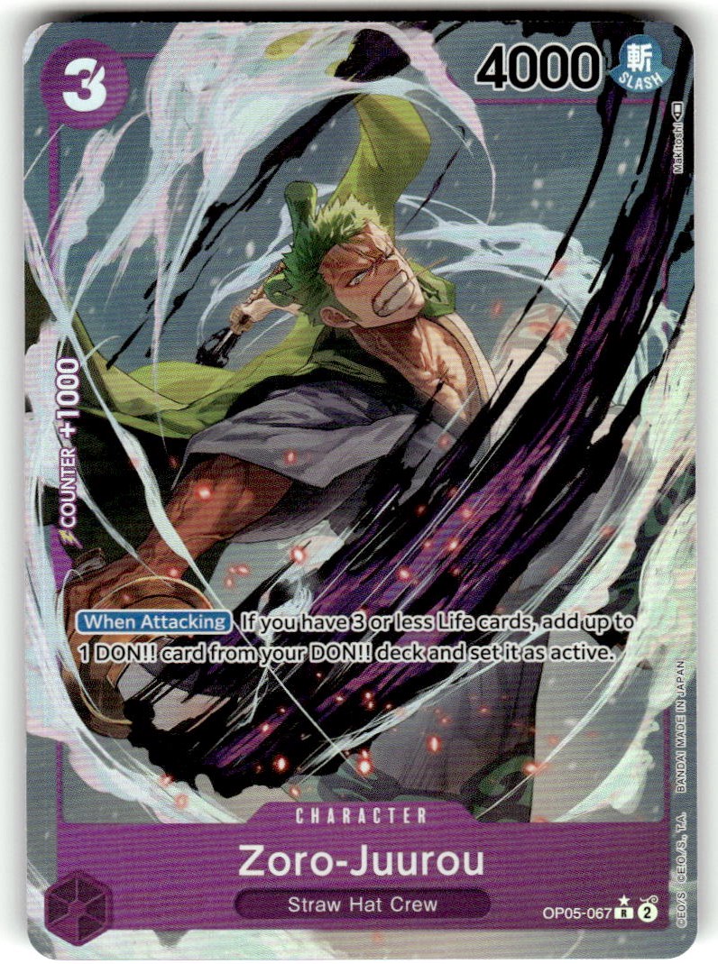 Zoro-Juurou (Alternate Art)