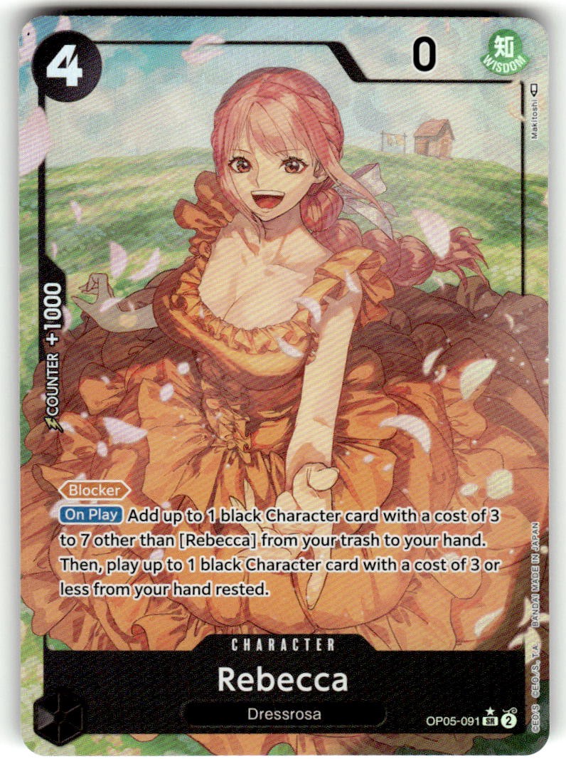 Rebecca (Alternate Art)
