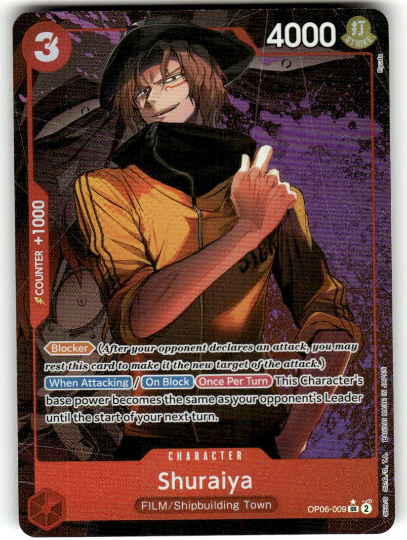 Shuraiya (Alternate Art)