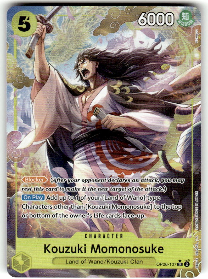 Kouzuki Momonosuke (Alternate Art)