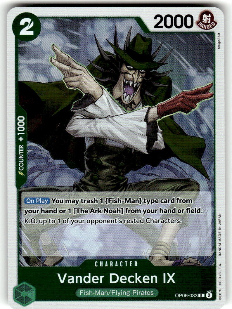 Vander Decken IX