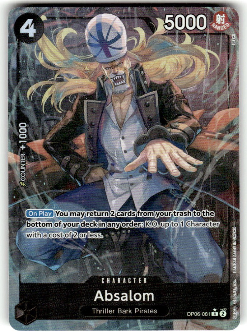 Absalom (Alternate Art)
