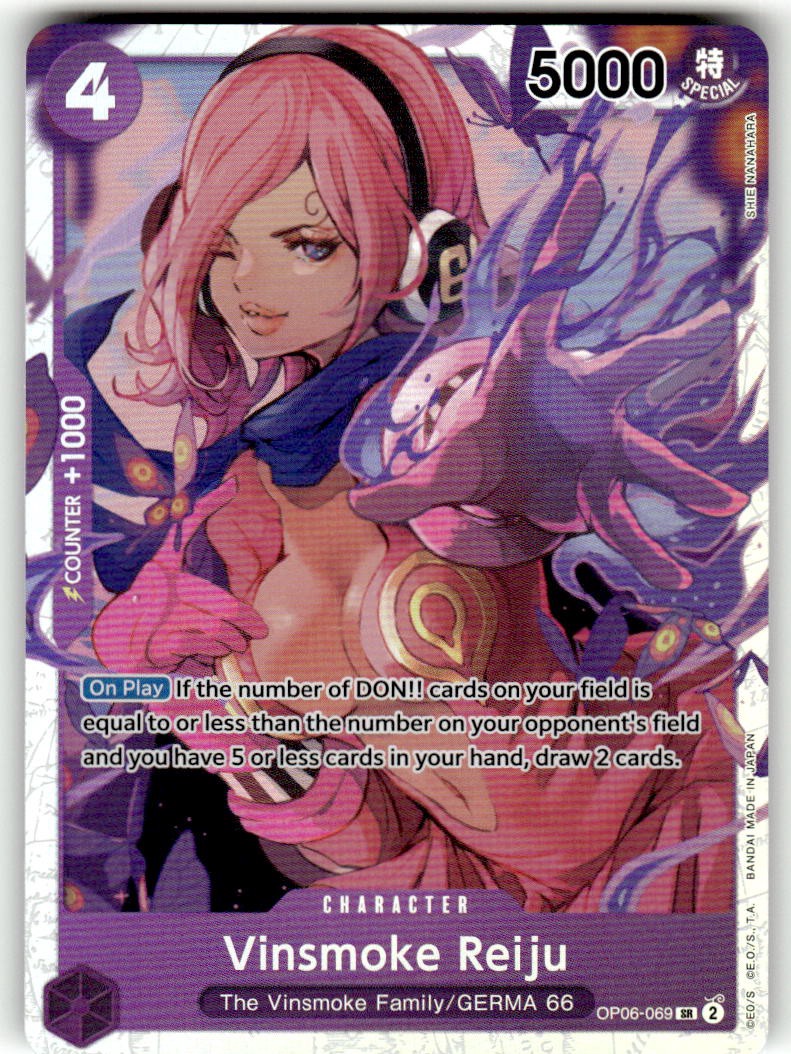 Vinsmoke Reiju (069)