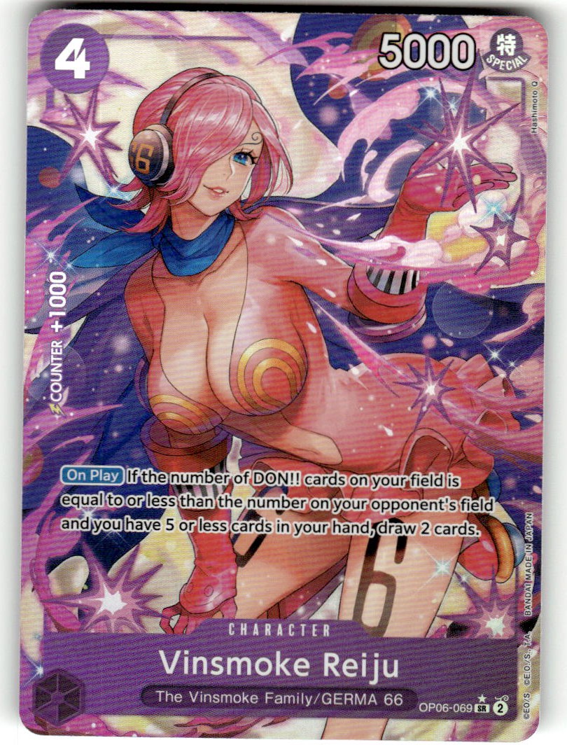 Vinsmoke Reiju (069) (Alternate Art)