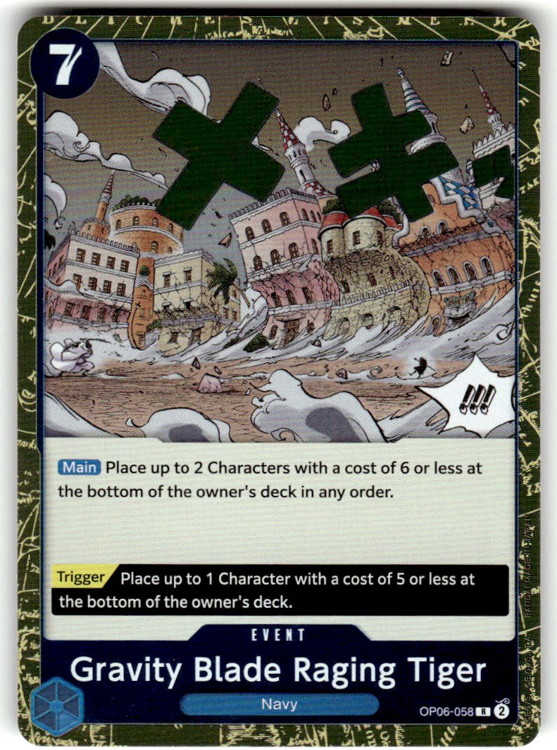 Gravity Blade Raging Tiger