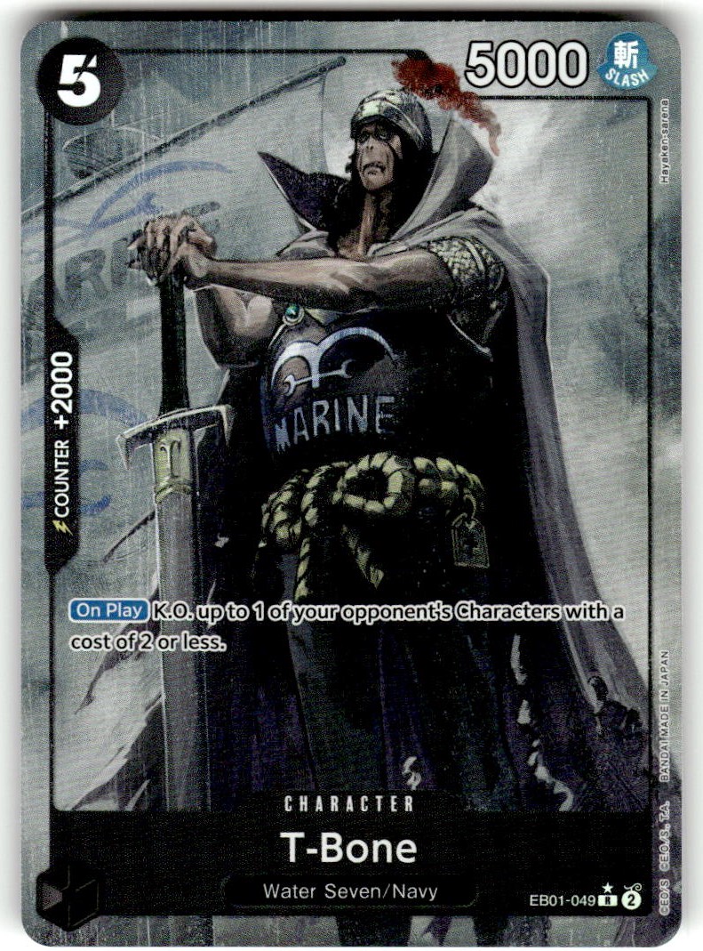 T-Bone (Alternate Art)