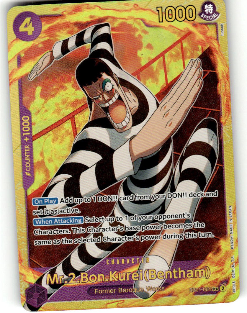 Mr.2.Bon.Kurei (Bentham)