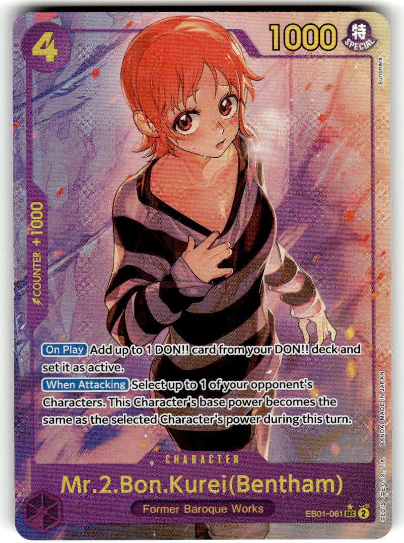 Mr.2.Bon.Kurei (Bentham) (Alternate Art)
