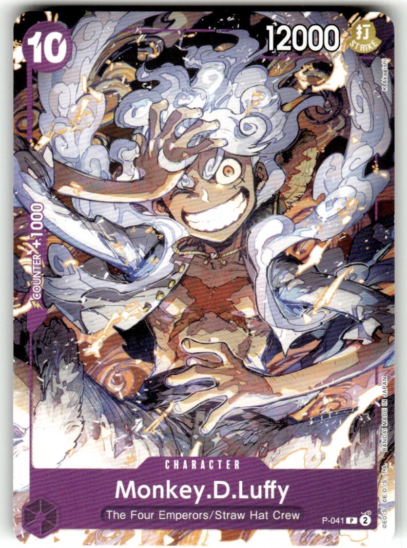 Monkey.D.Luffy (P-041)