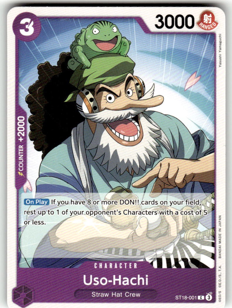 Uso-Hachi (ST18-001)