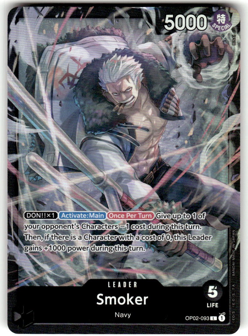 Smoker (OP02-093)