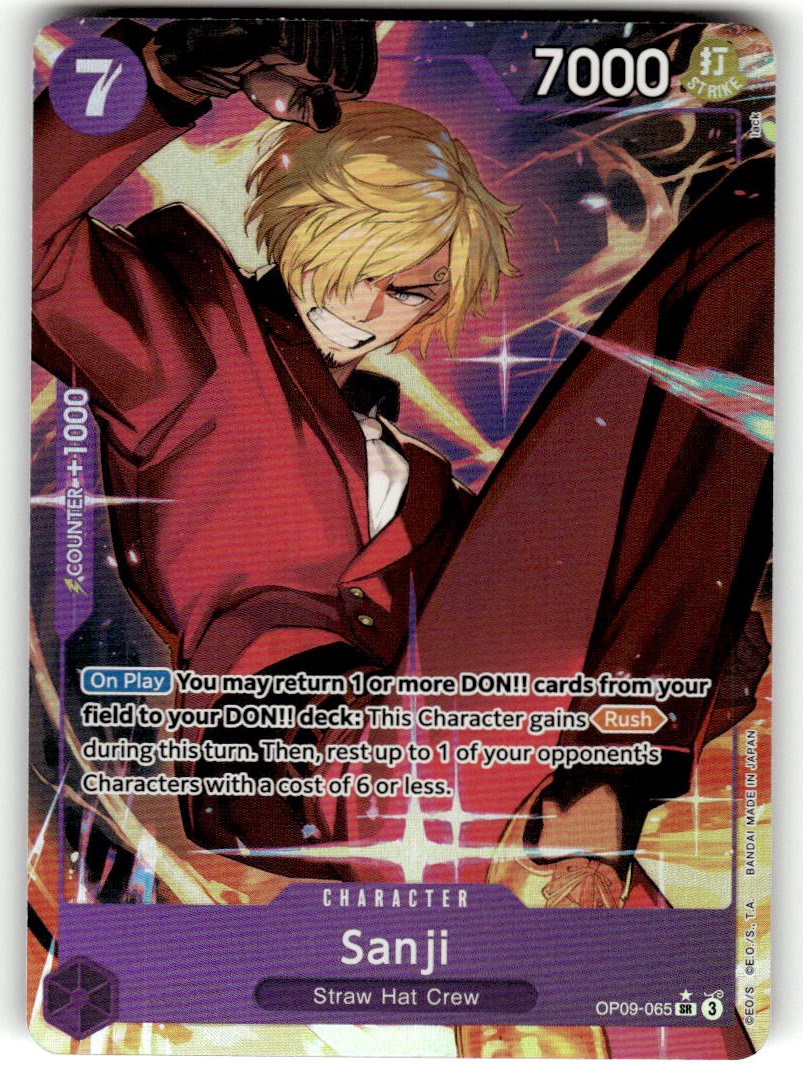 Sanji (065) (Parallel)
