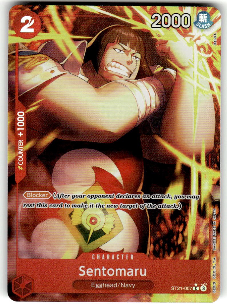 Sentomaru (Parallel)