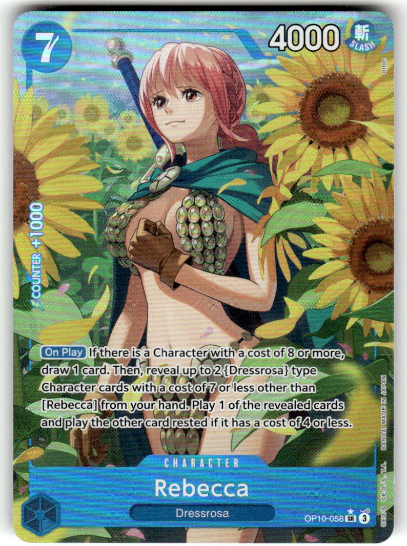 Rebecca (Parallel)