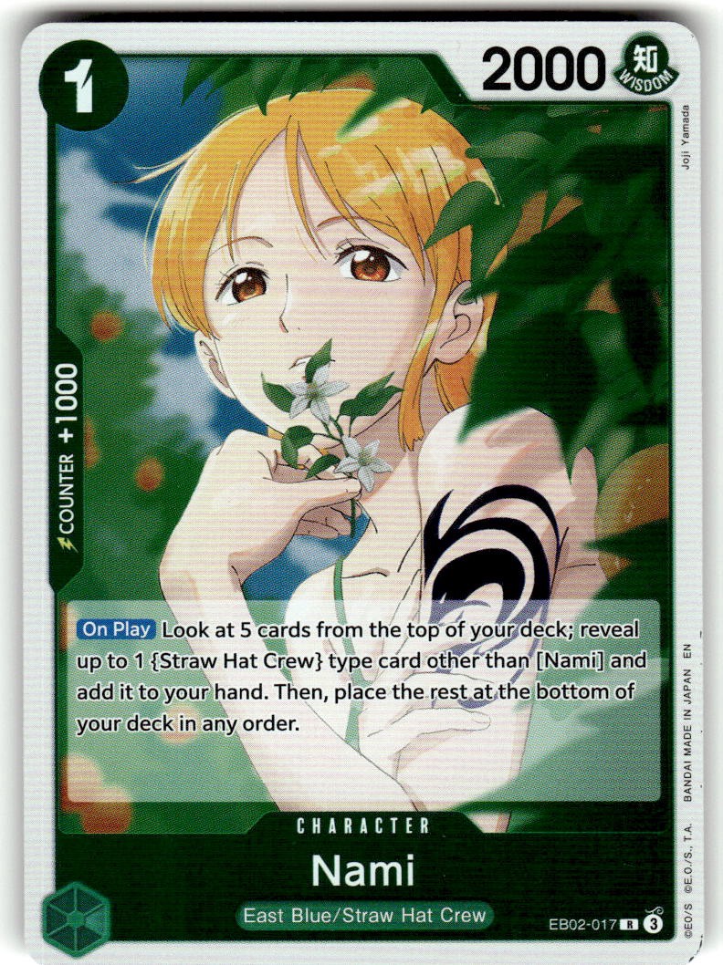 Nami