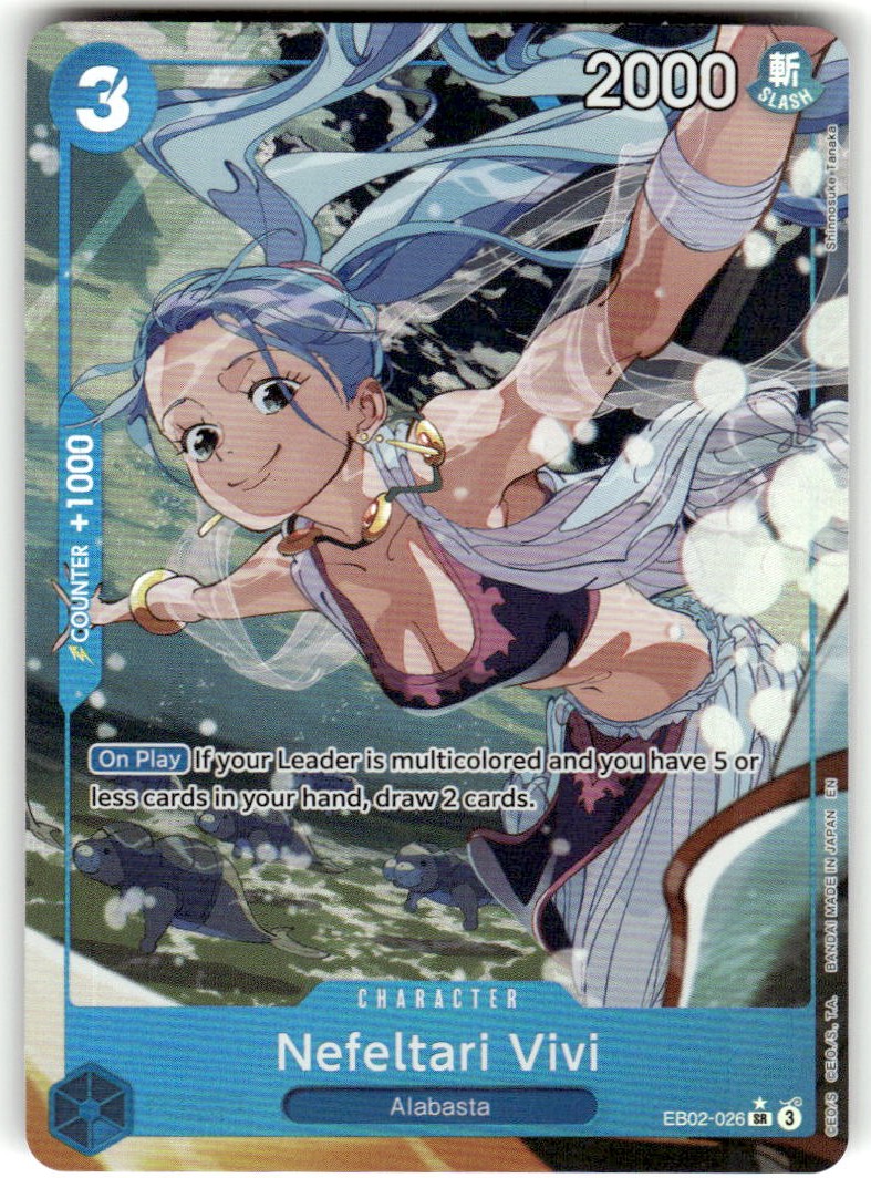 Nefeltari Vivi (Alternate Art)