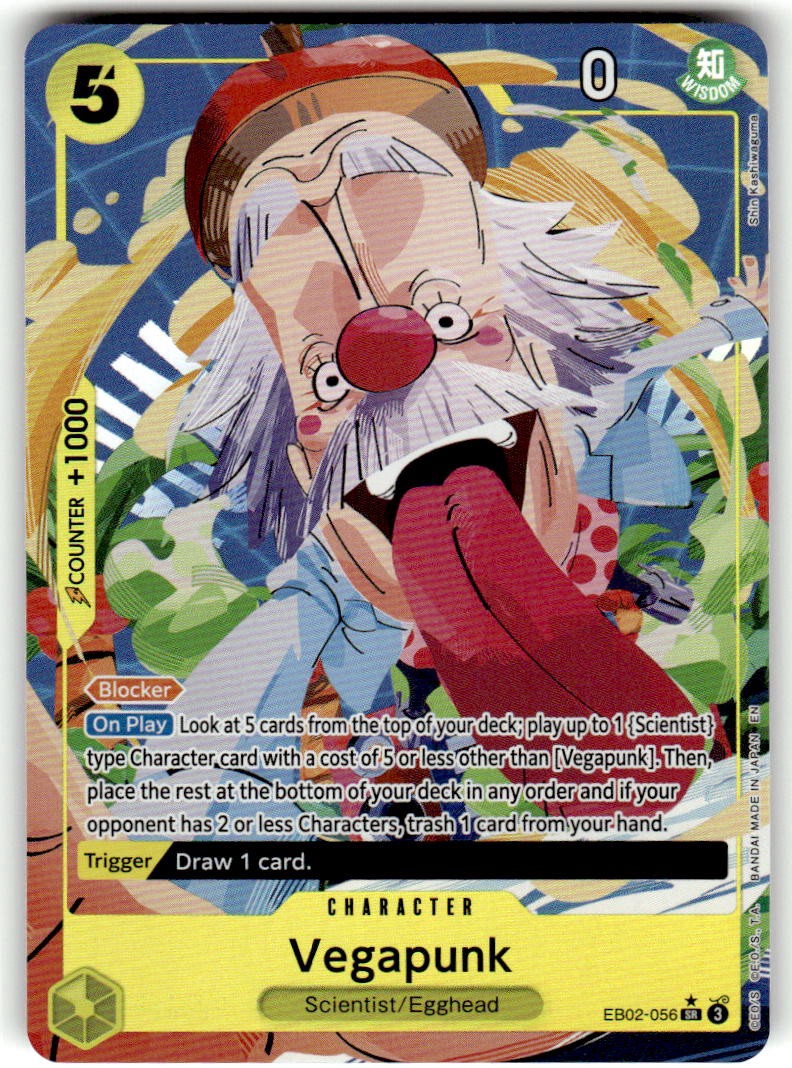 Vegapunk (Alternate Art)