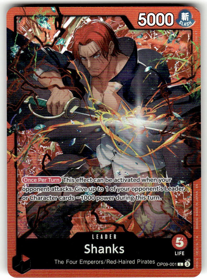 Shanks (Reprint)
