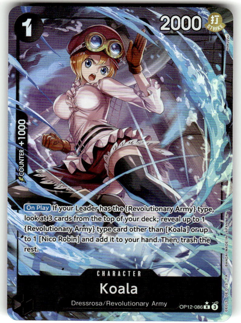 Koala (086) (Alternate Art)