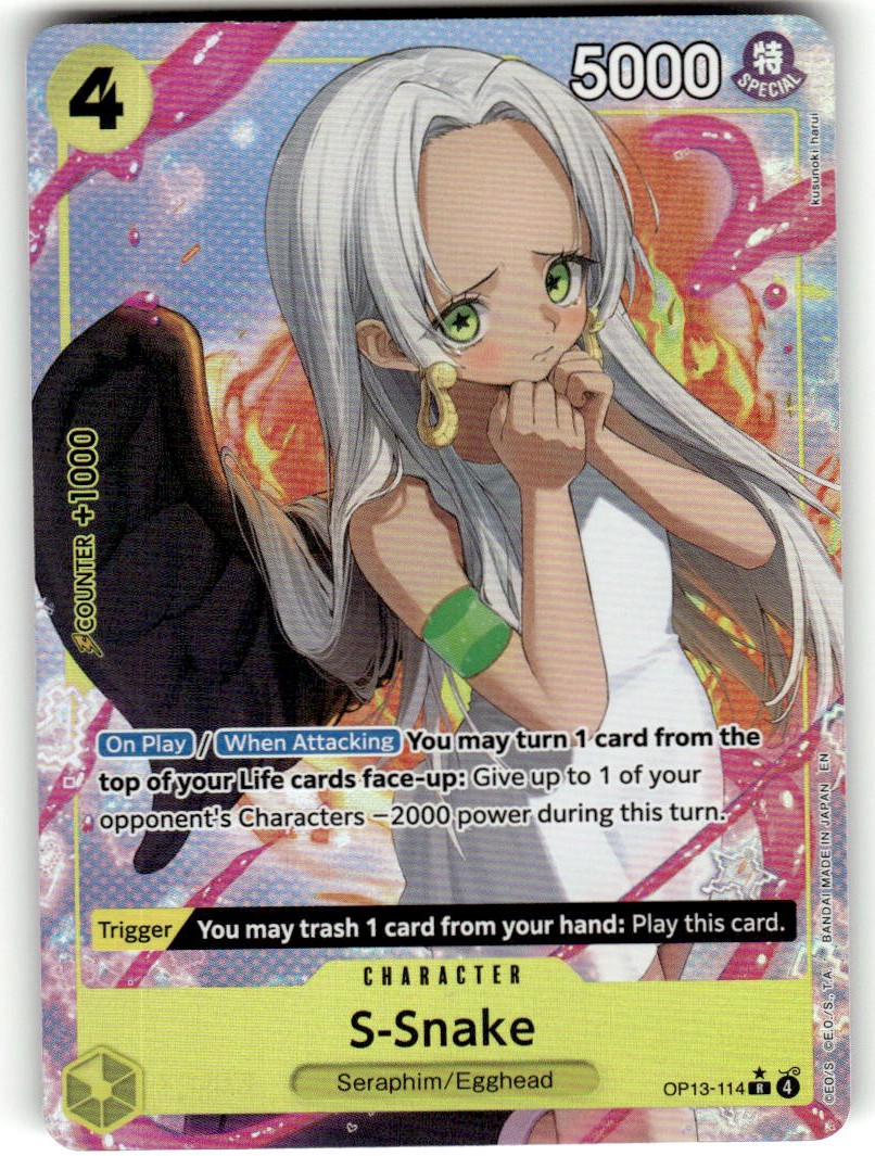 S-Snake (Alternate Art)