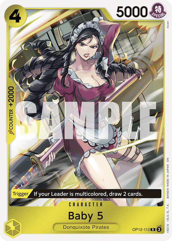 Baby 5 (Premium Card Collection -Best Selection Vol. 5-)