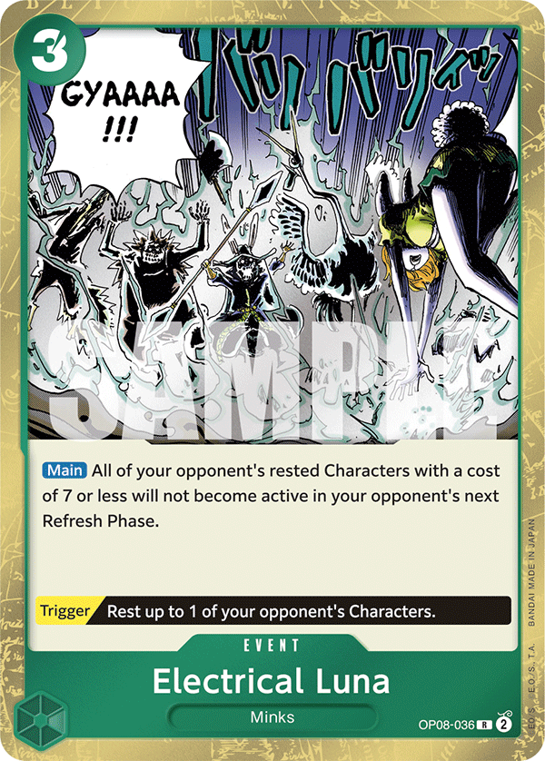 Electrical Luna (Premium Card Collection -Best Selection Vol. 5-)