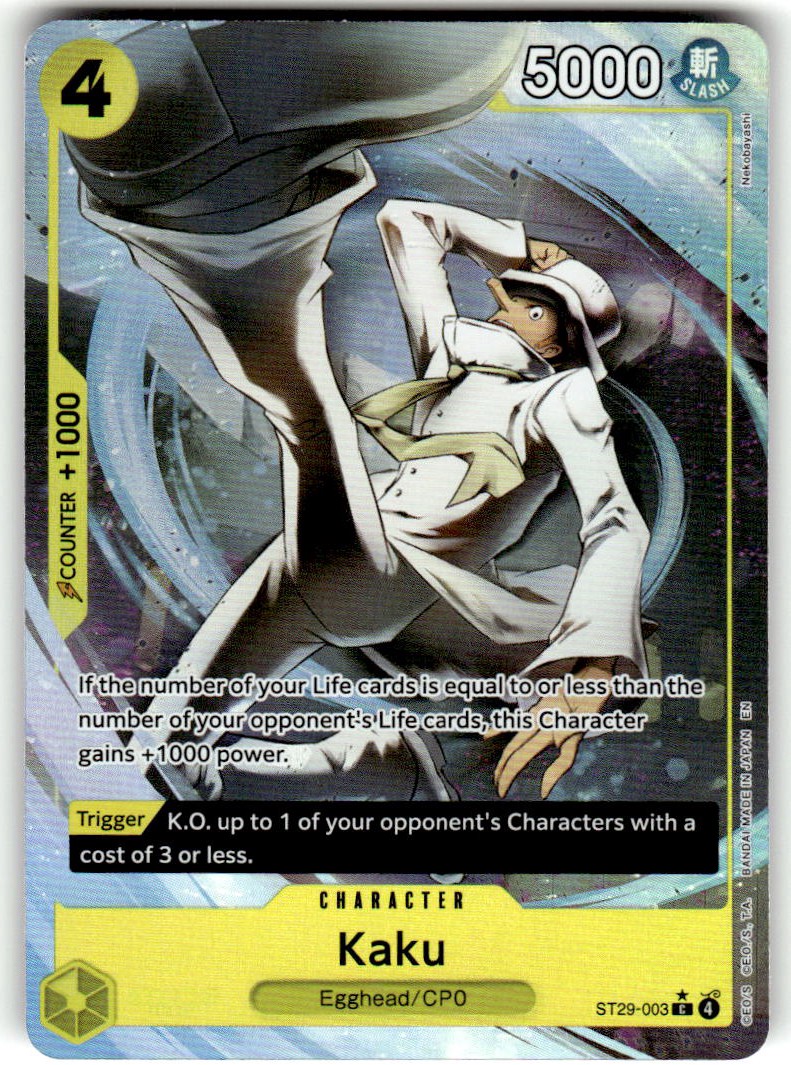 Kaku (Full Art)
