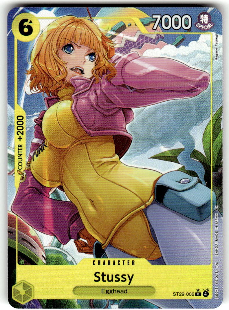 Stussy (Full Art)