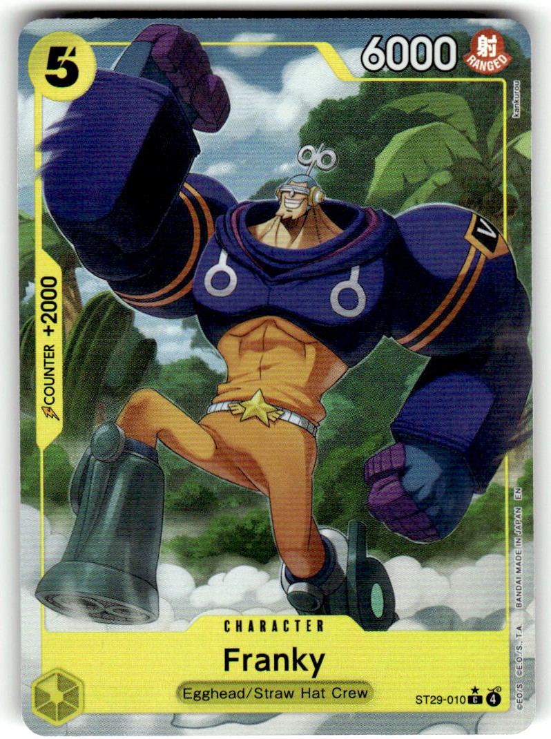 Franky (Full Art)