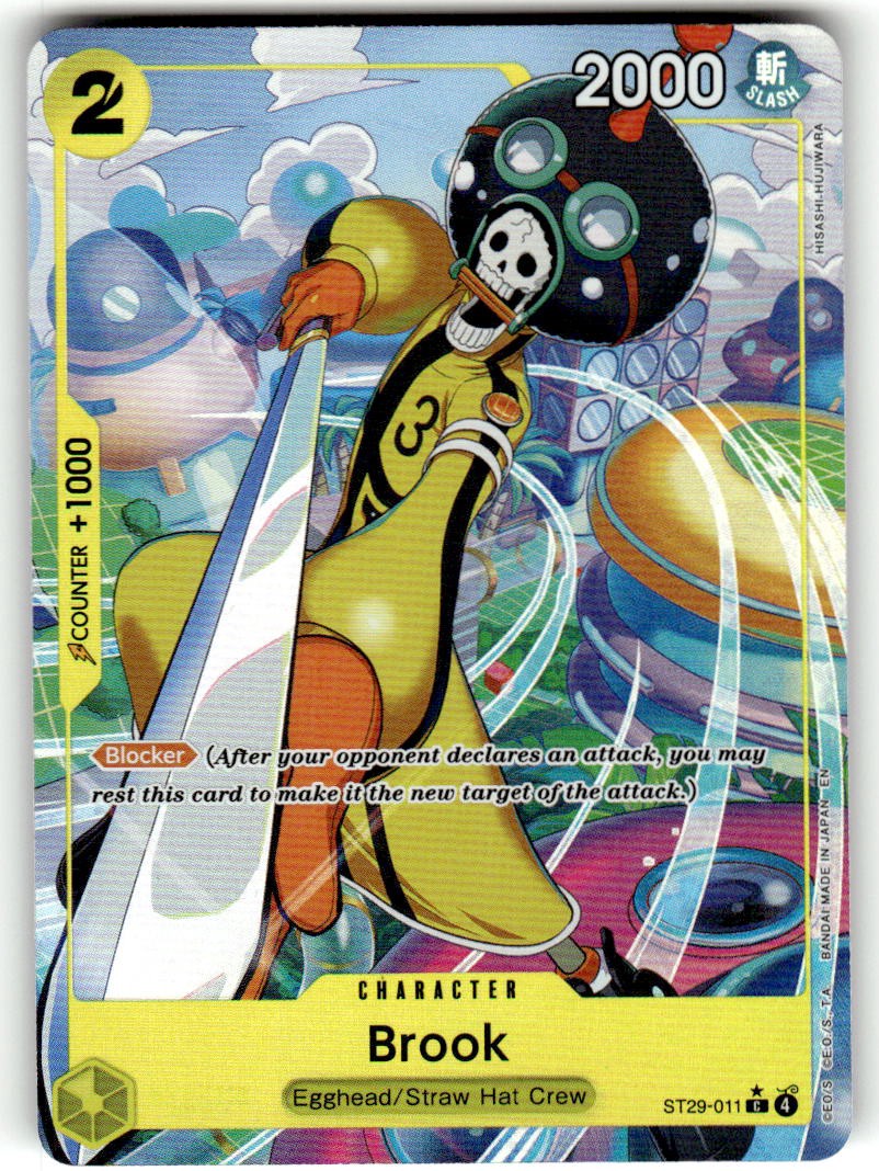 Brook (Full Art)