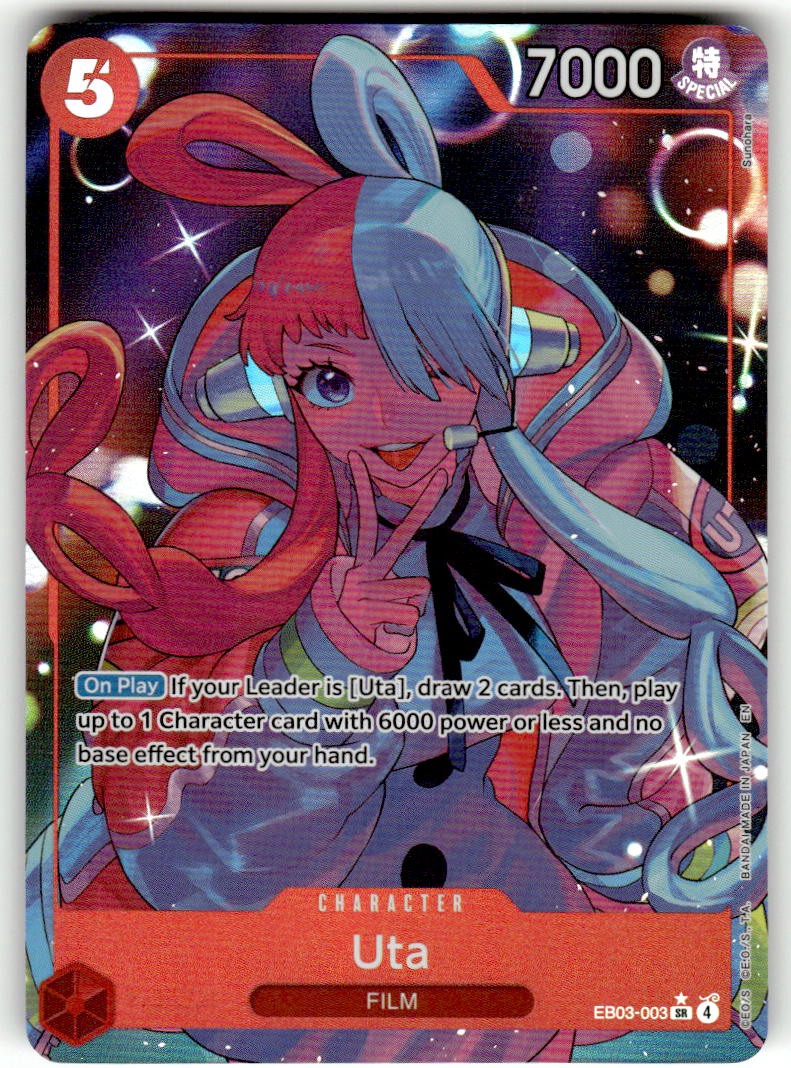 Uta (003) (Alternate Art)