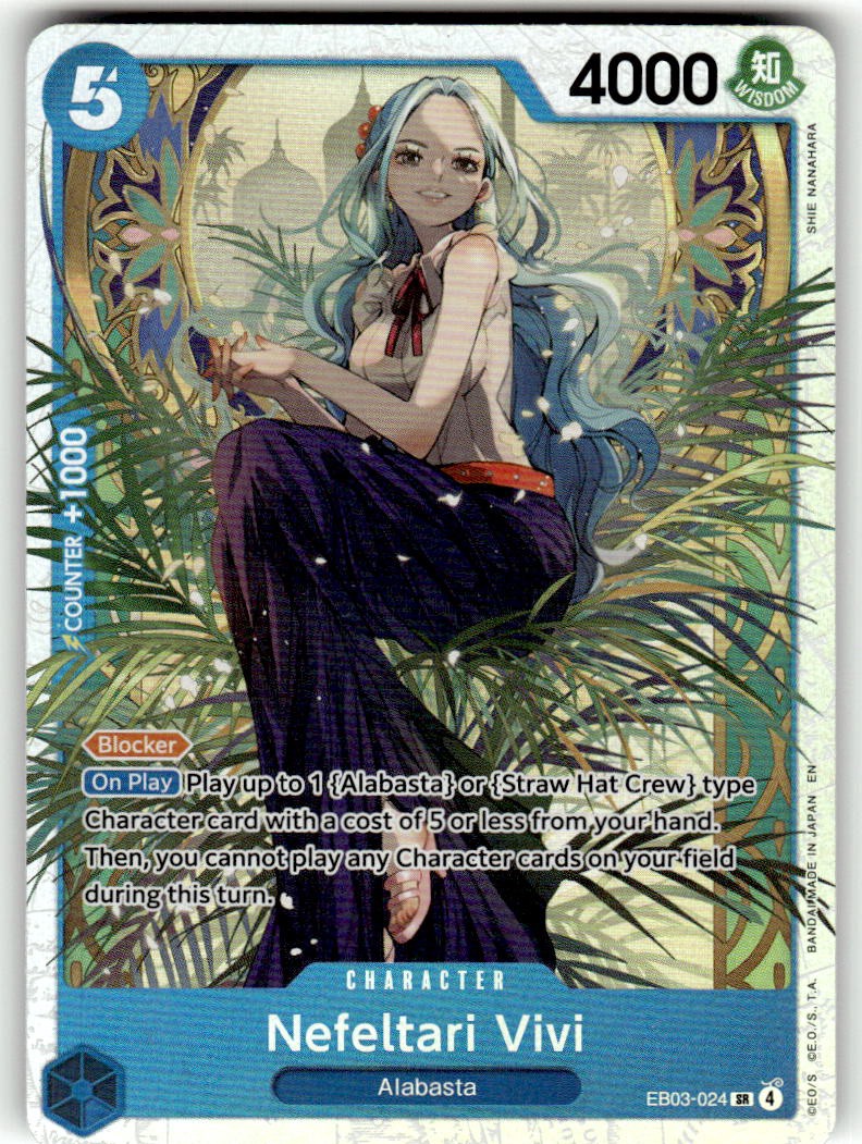 Nefeltari Vivi (024)