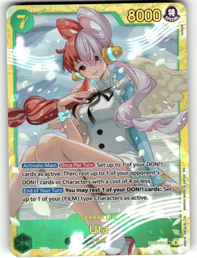 Uta (061)