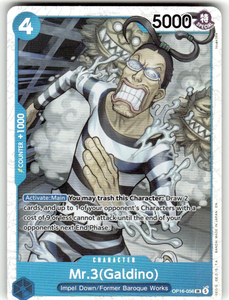 Mr.3(Galdino) (056)
