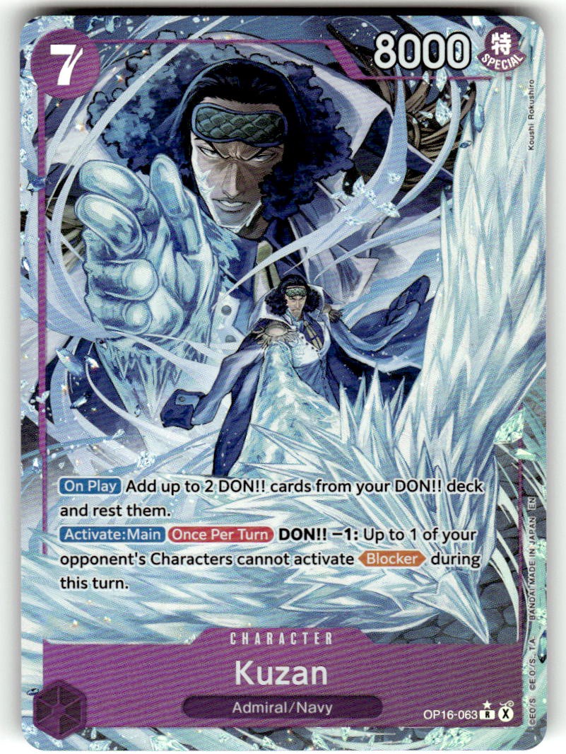 Kuzan (Alternate Art)