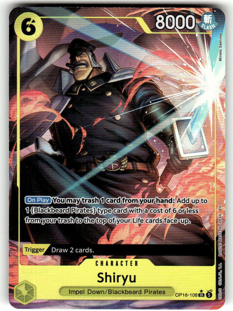 Shiryu (Full Art)